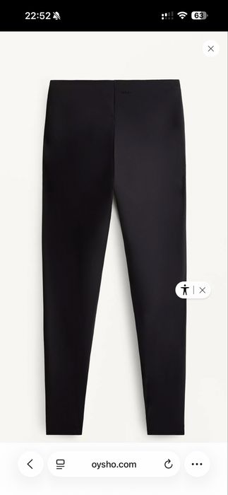легінси лосини безшовні oysho