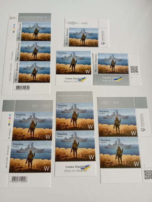 Зимові олімпійські ігри в Пекіні