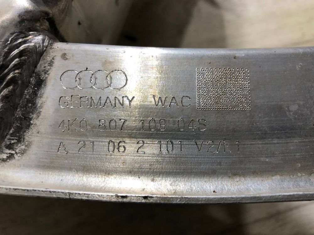 Усилитель переднего бампера Audi A6 C8 ( 2018-2024 г. ) Підсилювач