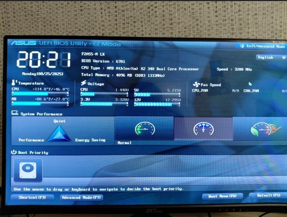 Комплект із 3 матплат + CPU + RAM — Недорого, все разом