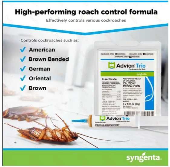 Найсильніший засіб від тарганів Шприц  Гель Advion TRIO Syngenta 3 в 1