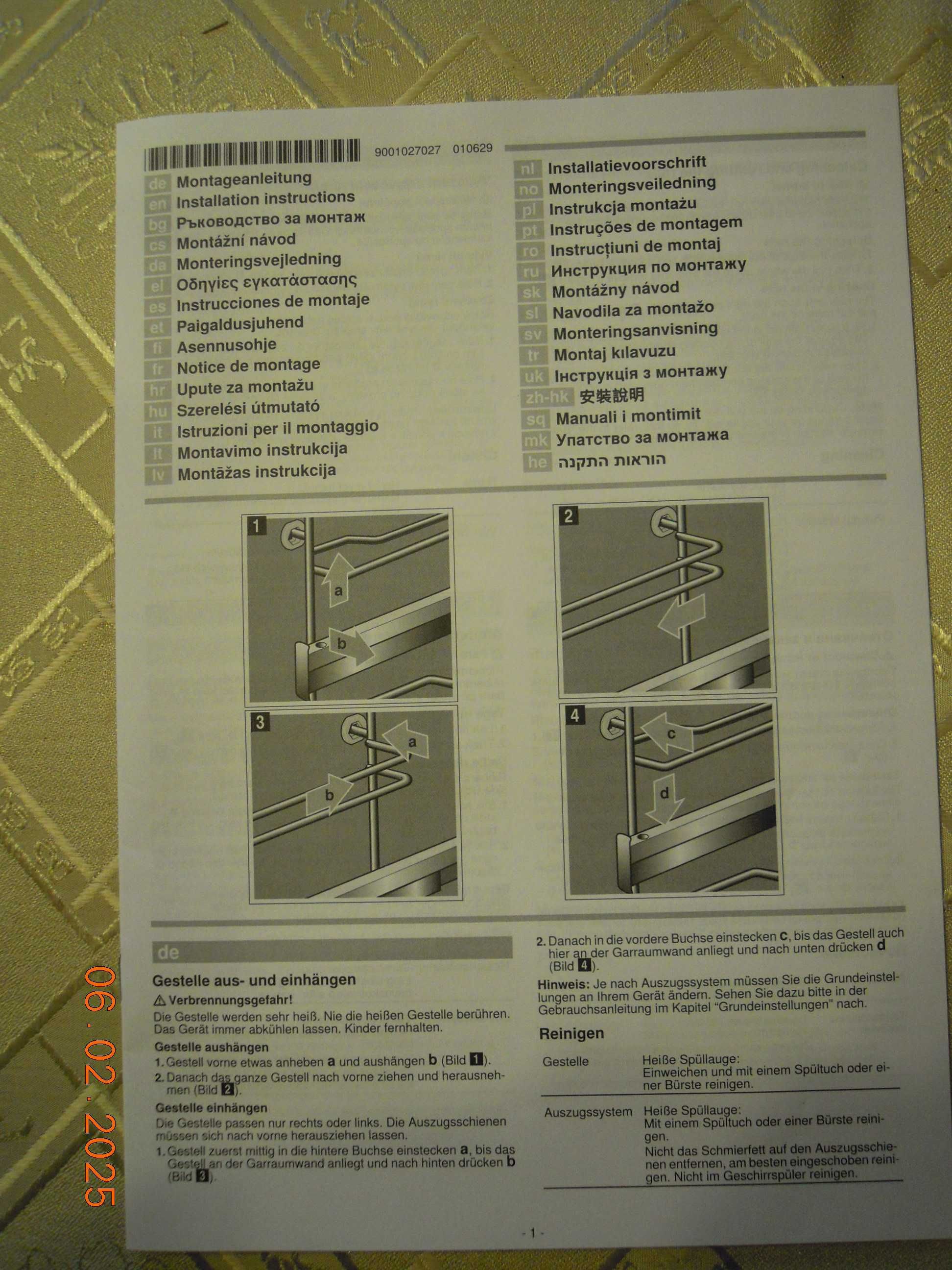 Prowadnice do piekarnika Simens