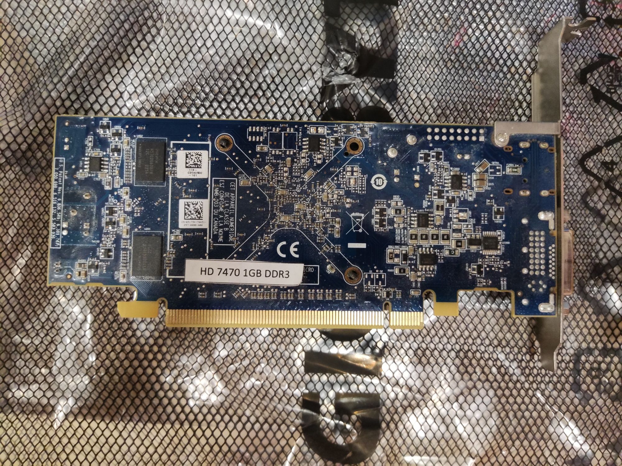 Відеокарта AMD Radeon 7470 1Gb