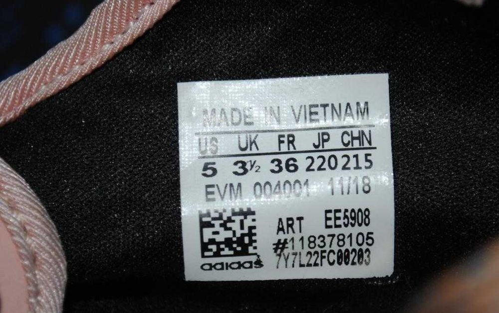 Кросівки жіночі Adidas Nite Jogger (EE5908) 36 р устілка 23,3 см .