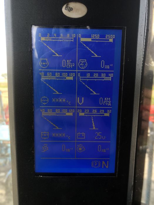 Кзс 9.1 славутич ідеальний робочий стан, вдосконалений! З флекс жаткою
