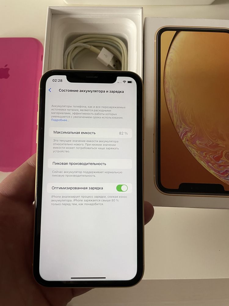 Продам Iphone XR 64 Gb АКБ 82%