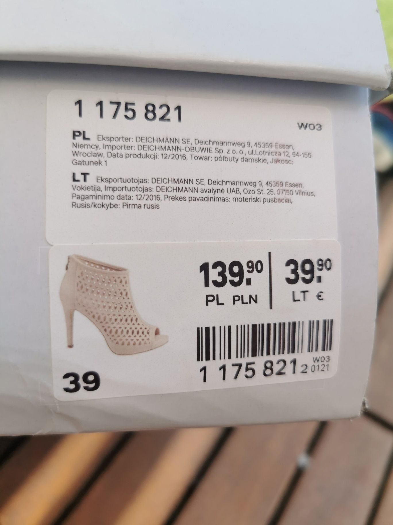 Botki ażurowe Graceland beżowe szpilka r. 39