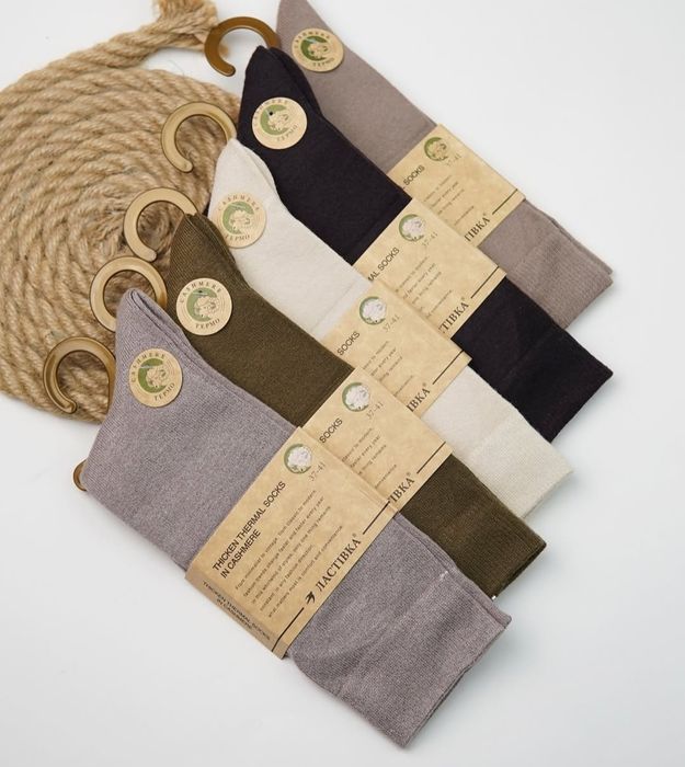 Ціна один день Кашемірові шерстяні високі носки під уги