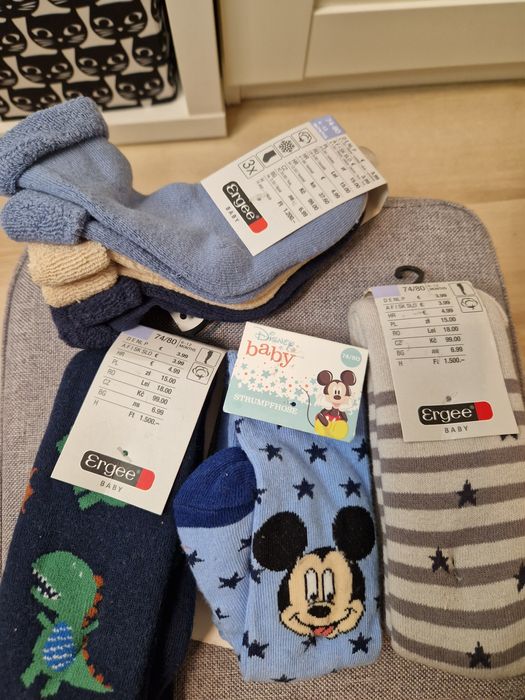 Rajstopy 74/80 dla chłopaka. Zima, ciepłe