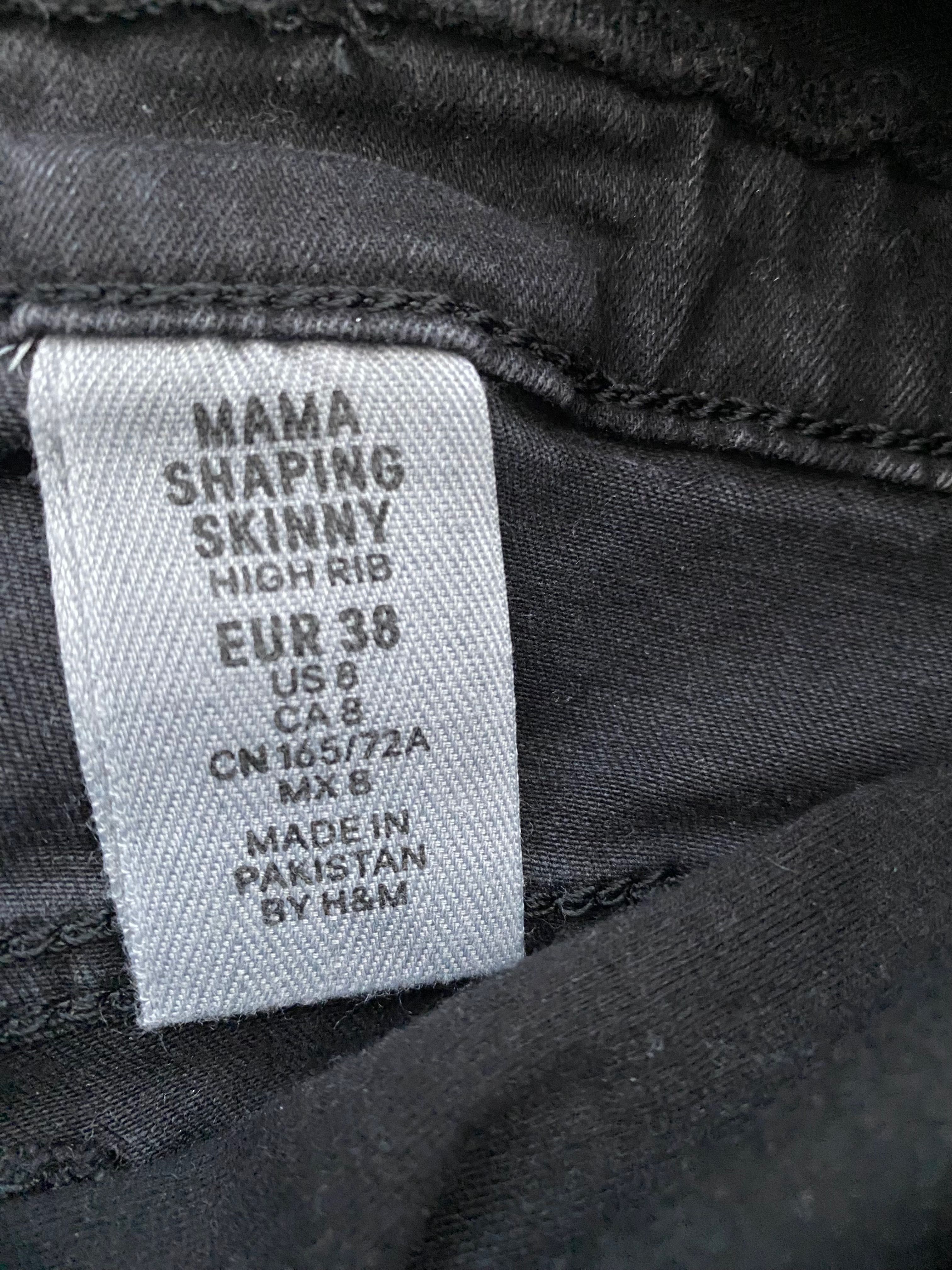 Джинси H&M, штани для вагітних, розмір 38 S