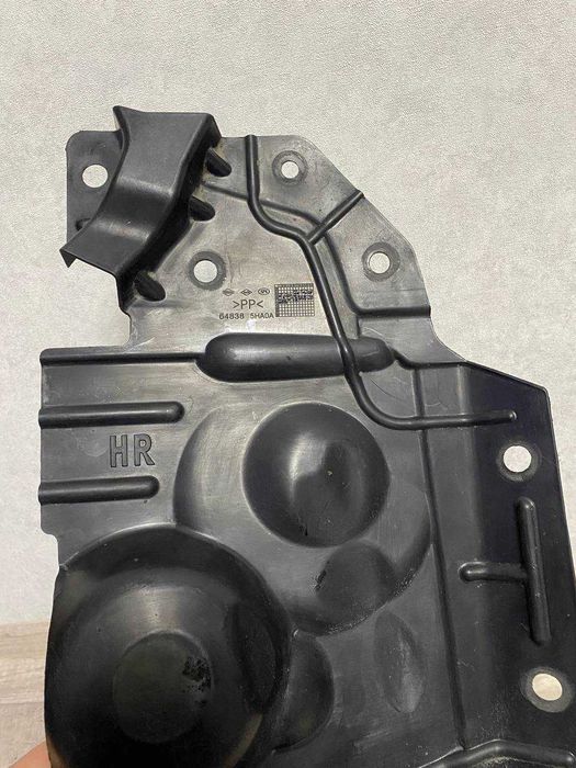 Правая защита двигателя Nissan Roge