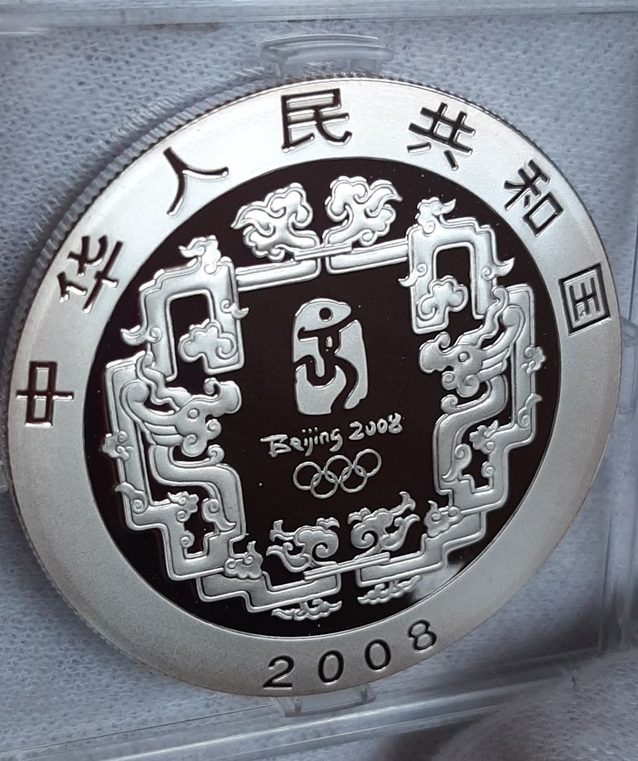 Srebrna moneta CHINY 10 Yuan 2008r