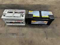 Акумулятори Bosch S5 011 та Centra Futura CA1000