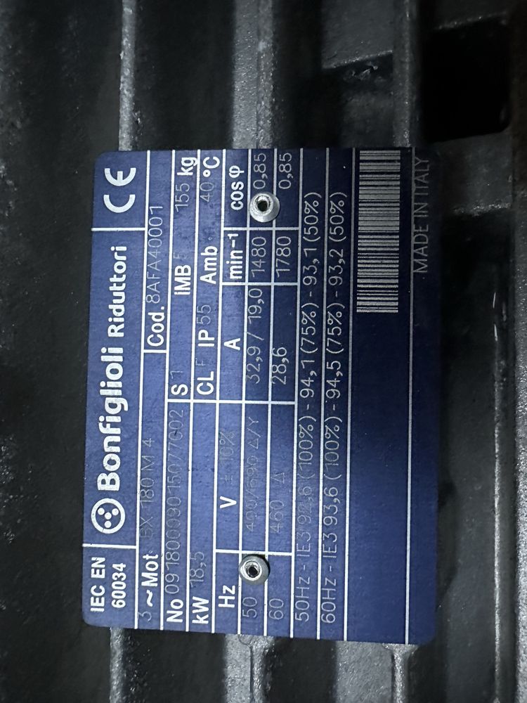 Silnik elektryczny / trójfazowy 18,5 kw