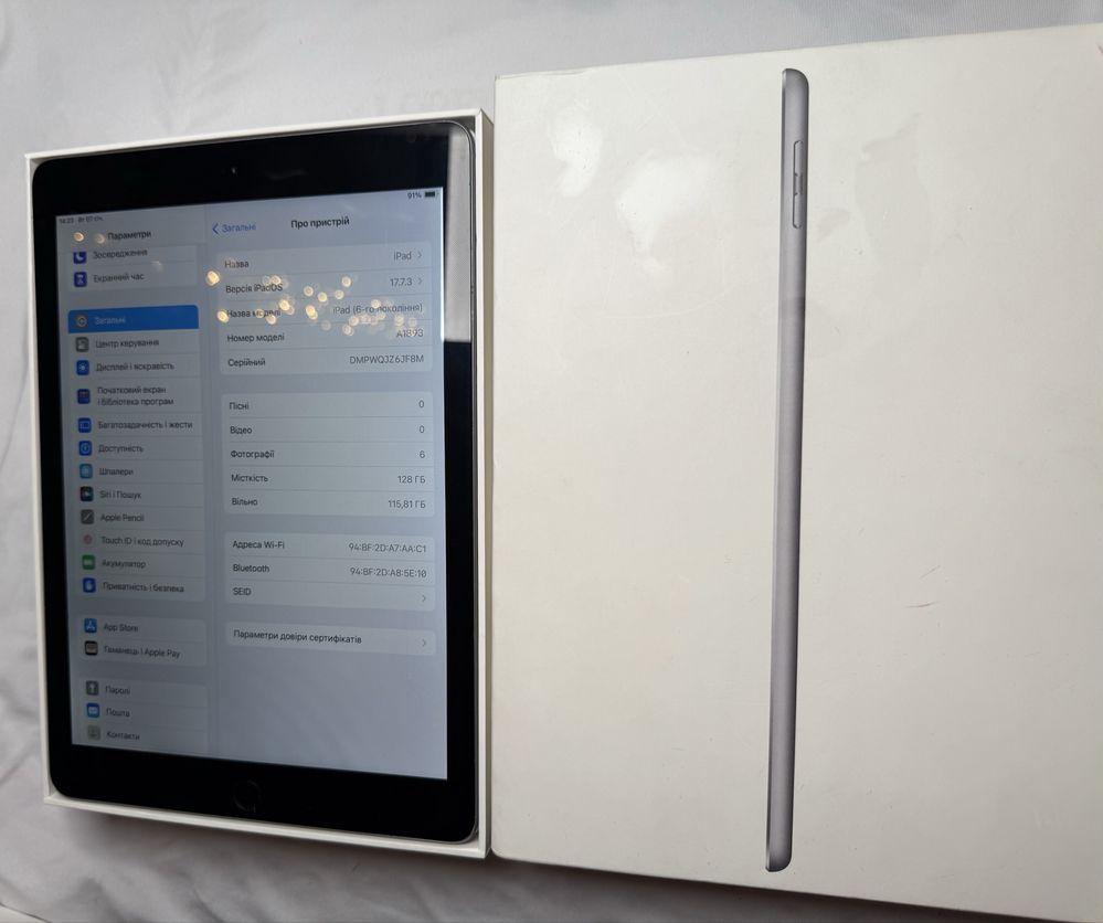 Продам apple iPad 6го поколения 128Gb wi-fi