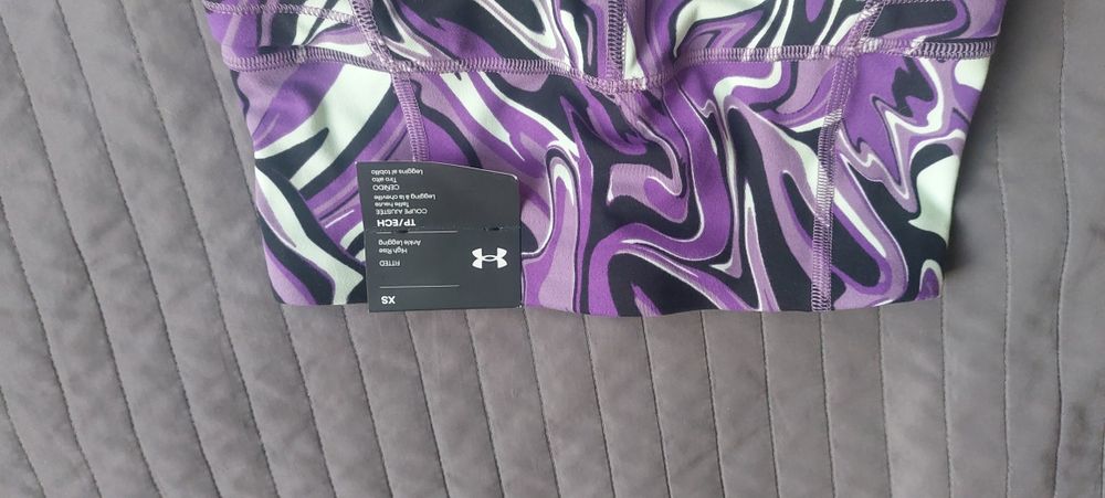 Legginsy damskie Under Armour XS, nowe z metkami