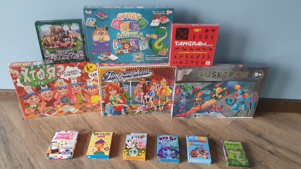 Настільна гра Хто Я, лото абетка, ферма, гіпермаркет,фортуно, крокодил