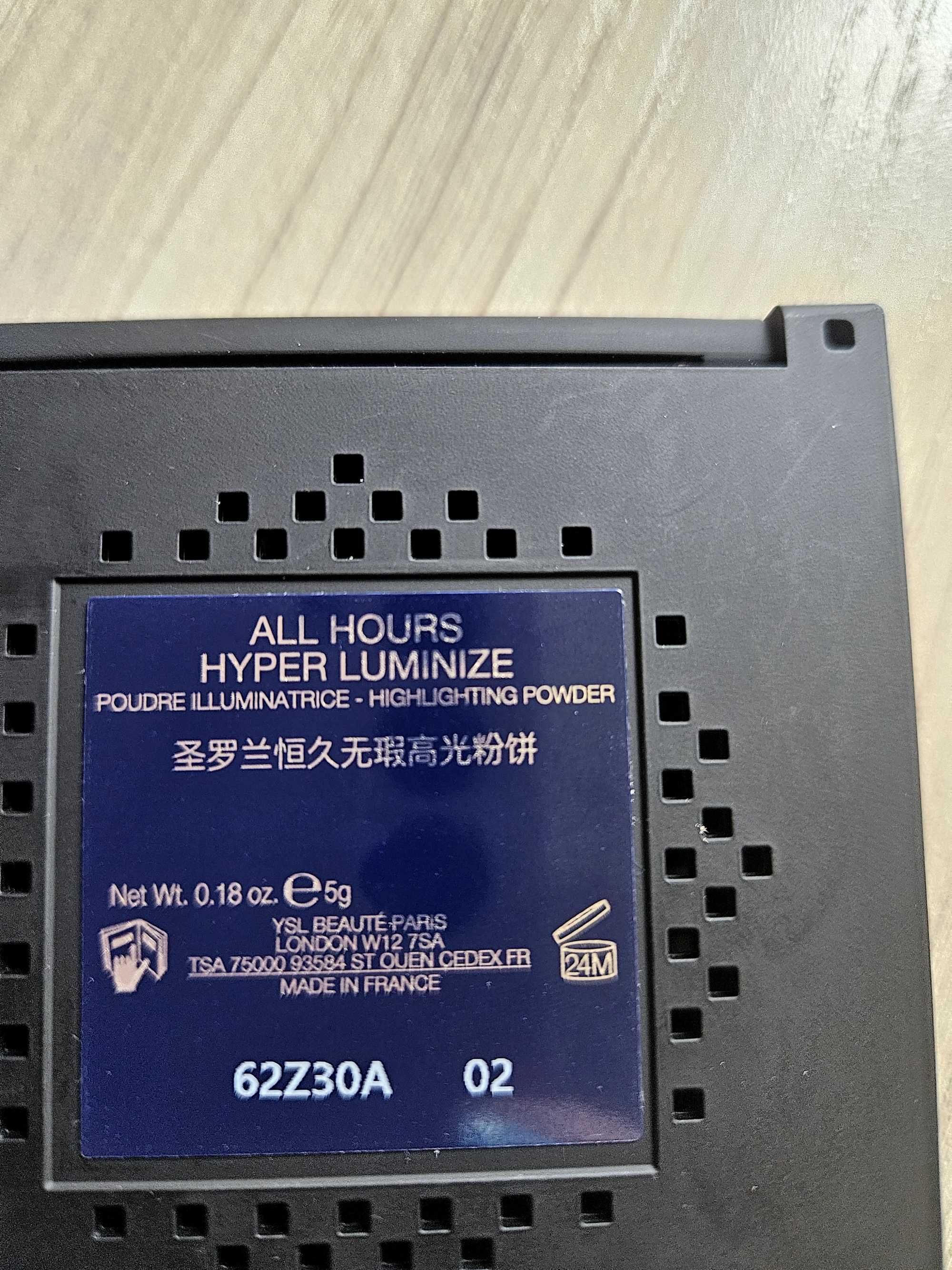 Sprzedam rozświetlacz firmy Ysl  ALL HORS ,,Hyper Luminize" nr 02