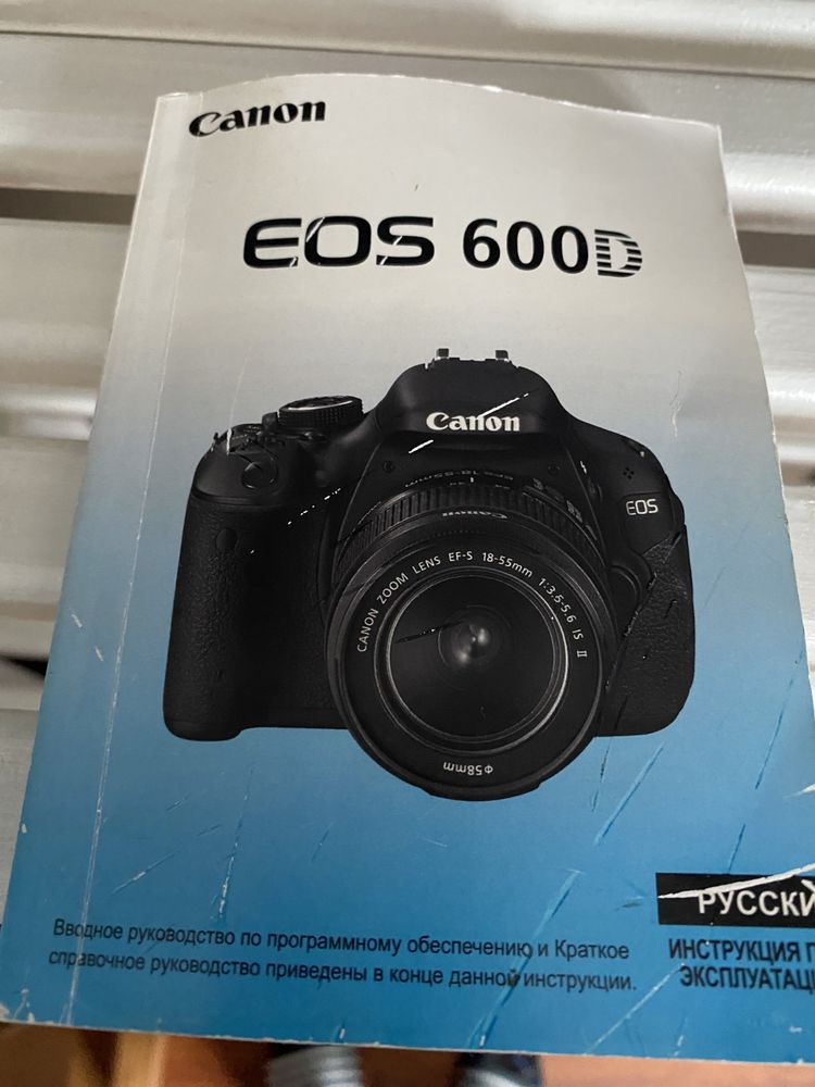 ФотоапаратCANON EOS 600D