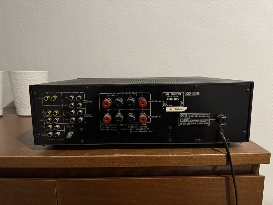 Wzmacniacz Philips FA 860