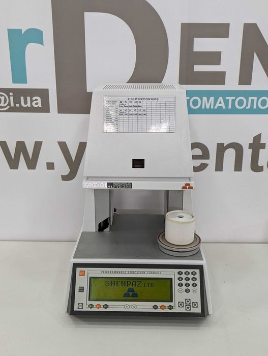 Піч Gemini H.T. Press
