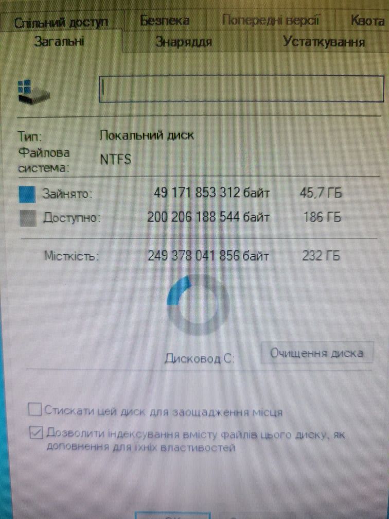 Міні ПК Mini ITX комп'ютер неттоп J3455/ 4Гб / 250Гб HDD