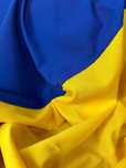 Прапор України 2*1,2 габардин