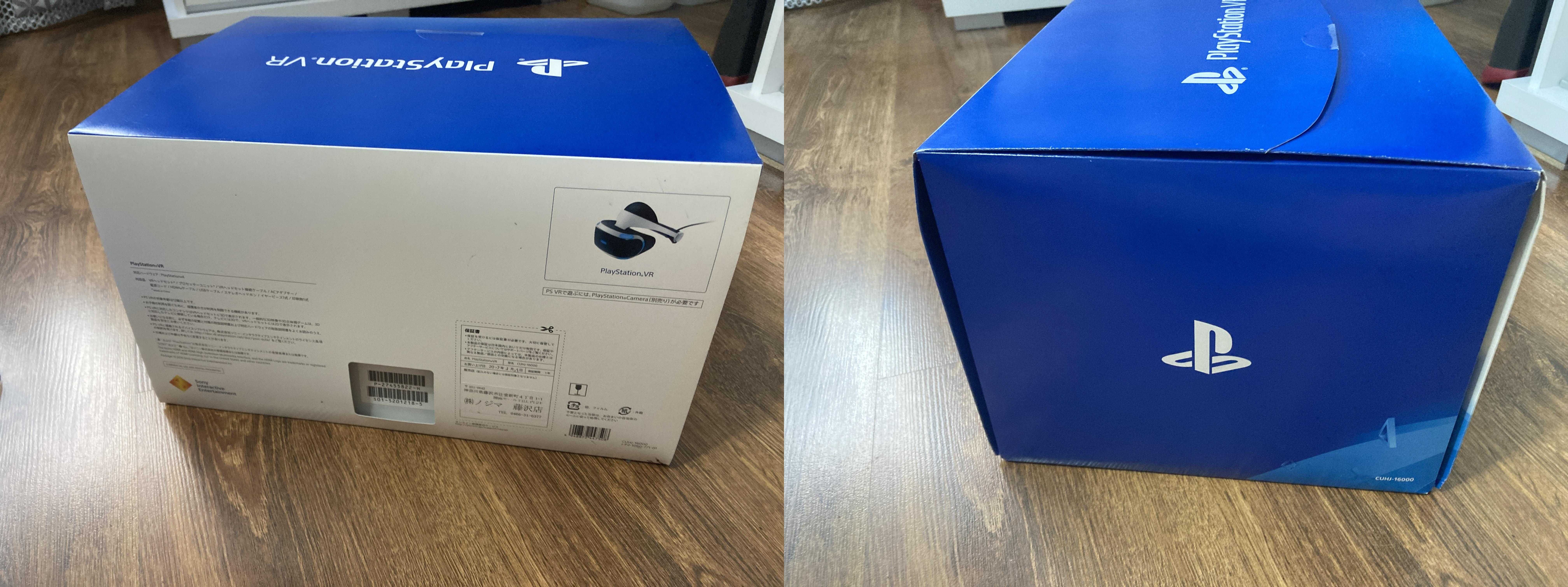 Gogle Sony PlayStation 4 (PS4) VR w pudełku CUH-ZVR1