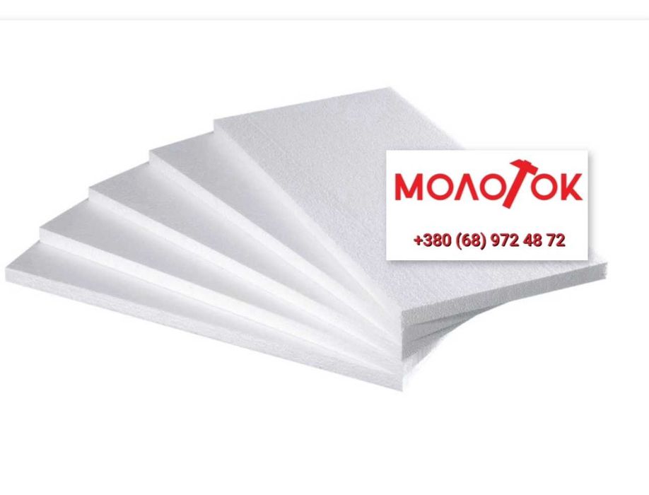 Пінопласт для утеплення фасаду, даху, підлоги EPS 30 50мм (0,5х1м)