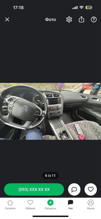 Citroen c4 сітроен 2012