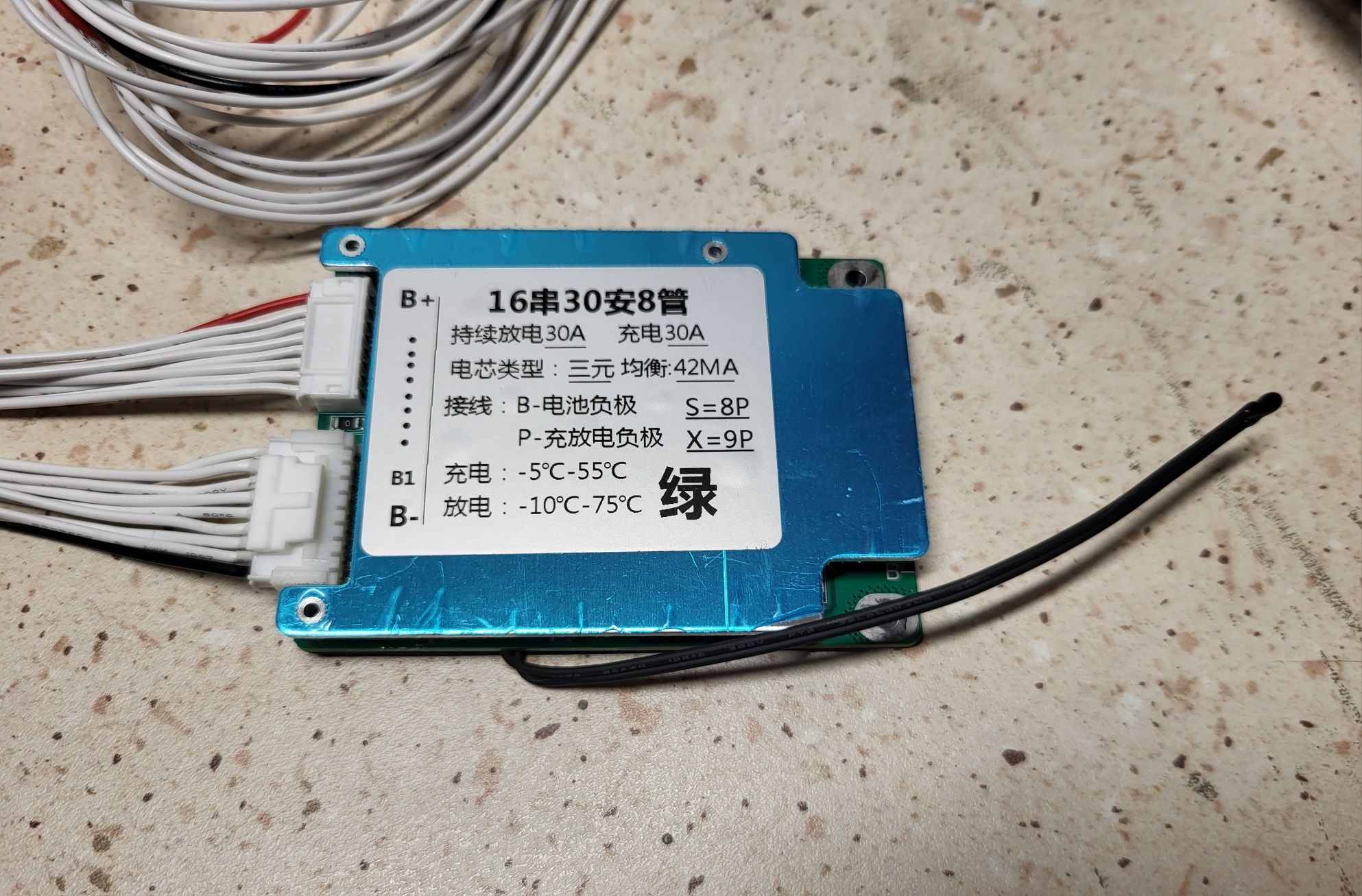 BMS 16s 30A li-ion max 115A 59,2v