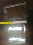 woreczki torebki foliowe celofan 170mmx235mm+28mm