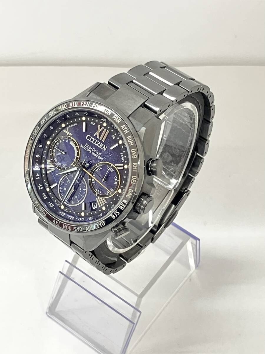 CITIZEN ATTESA F950 CC4015-86L Cosmic Blue GPS Solar 1300/1