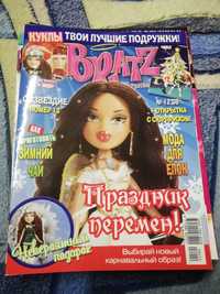 Журналы куклы Братц