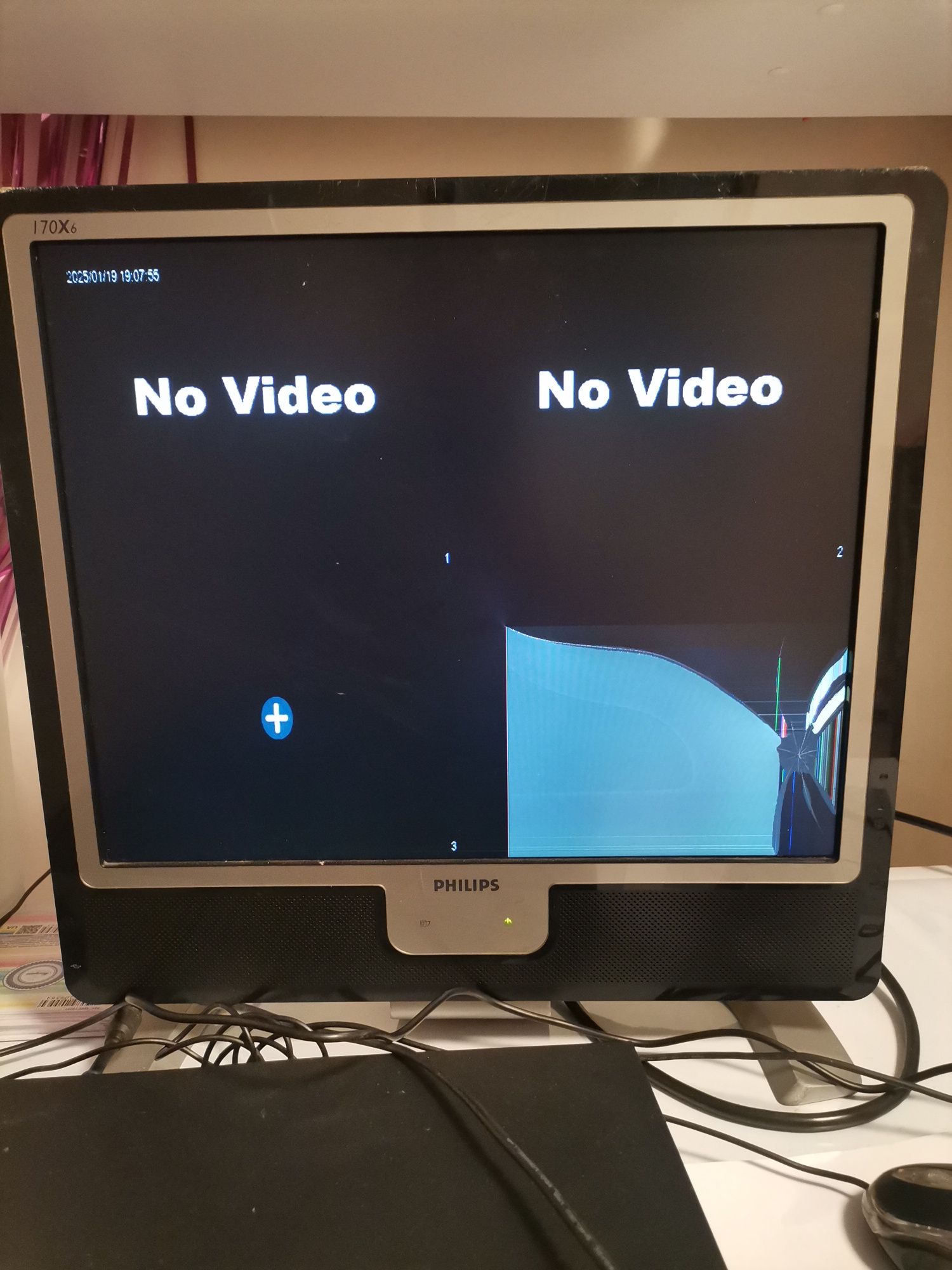 Philips 170x6 бита матриця