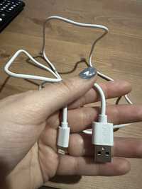 Cabo USB para iPhone