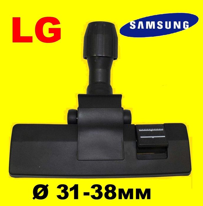 Щетки щетка насадка для пылесоса всех марок щітка пилососа