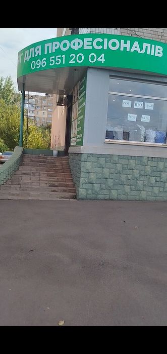 Распродажа медицинской и другой спецодежды