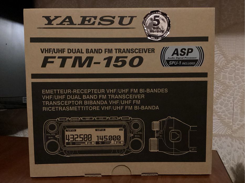 Продам сучасну дводіапазонну УКХ-радіостанцію YAESU  FTM-150Е ASP.