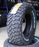 225/75 R16 Самовивіз або відправлення НП, Болотні, всесезонні Unigrip