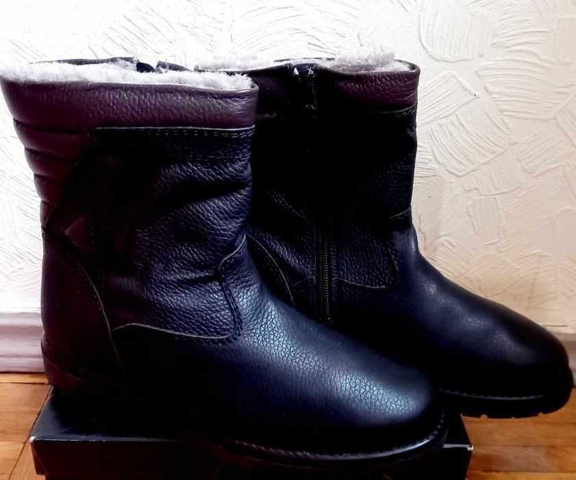 Ботинки мужские кожаные Австрия