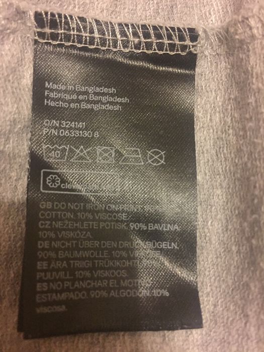 Світшот кофта кофточка NASA від H&M