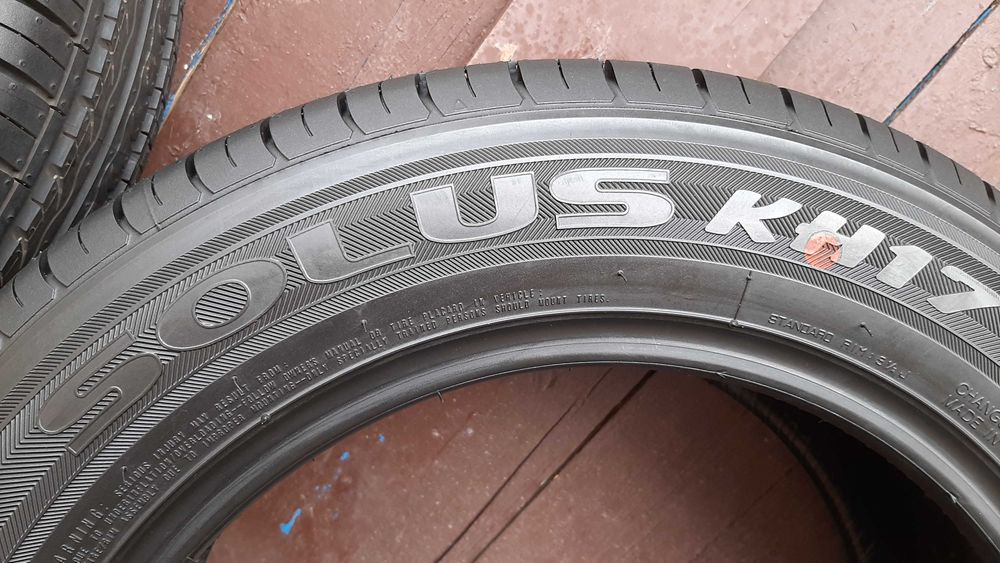 Скати Кумхо Солус 185 65 R15 Kumho Solus Kh17 нові 4 шт