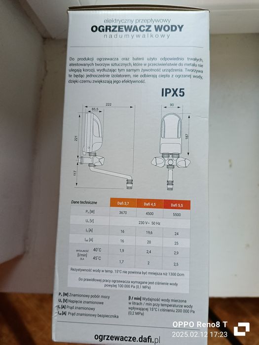 Нагрівач проточної води dafi