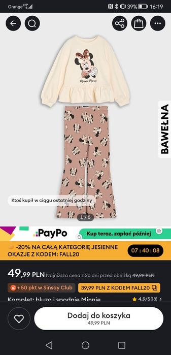 Sprzedam rozmiar 98