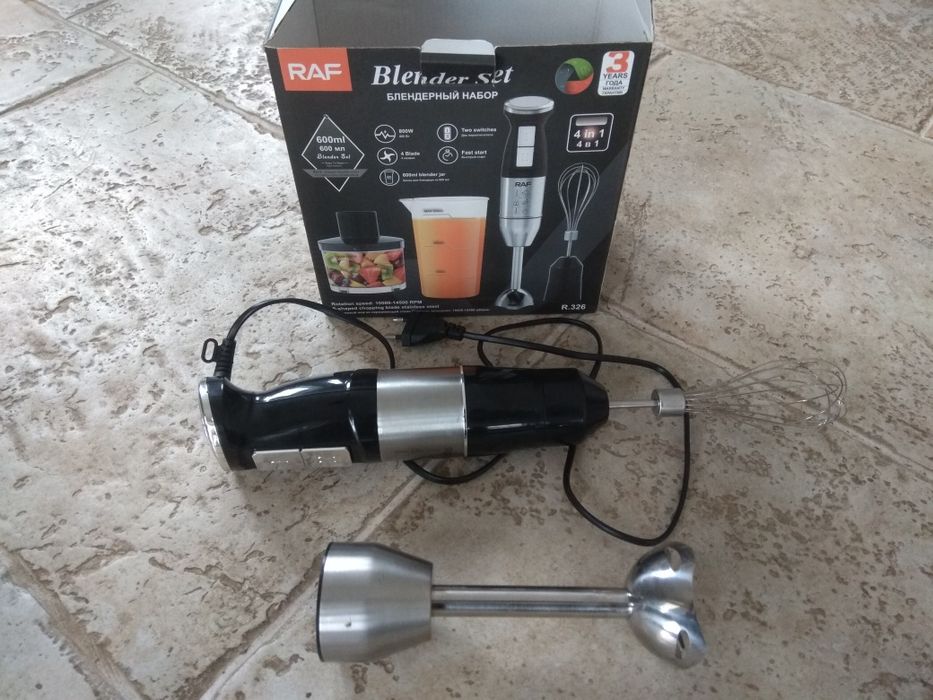 Блендер міксер подрібнювач RAF R.326