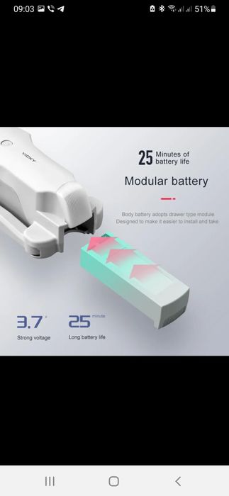 Квадрокоптер 4urc GPS 4K максимальна комплектація