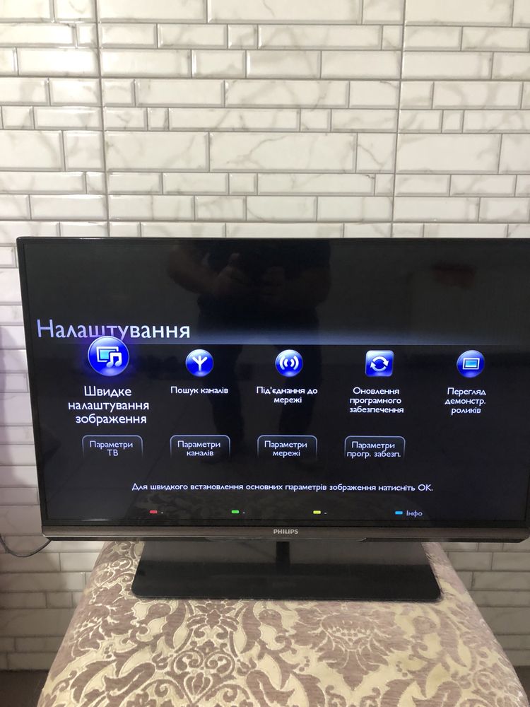 Телевизор Samsung 42 б/у