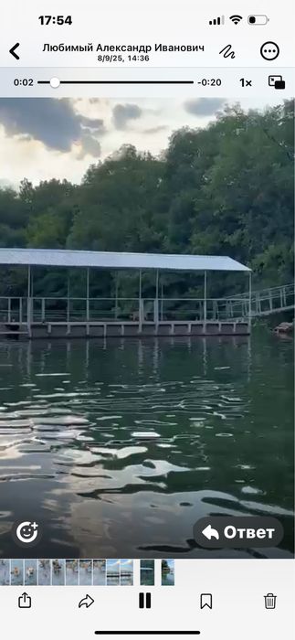 Продам понтон для рыбалки.  Отдыха.