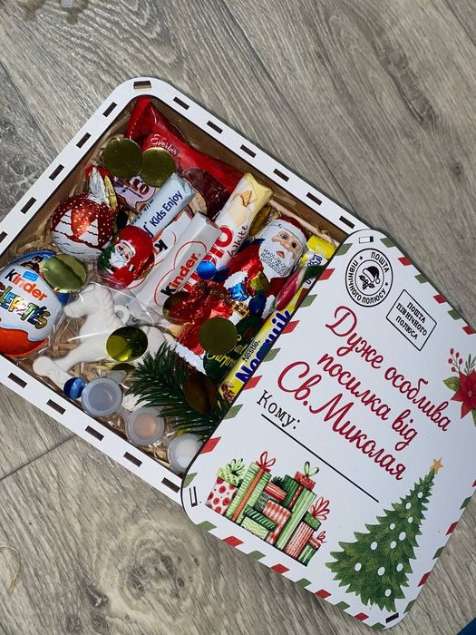 Подарункові бокси від Святого Миколая, на новий рік